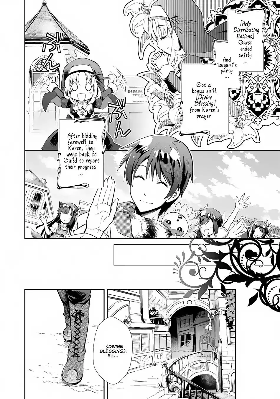 Nonbiri VRMMO-ki Chapter 14 3